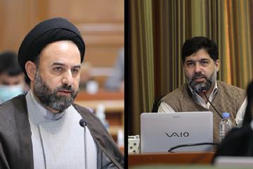 در بیست و سومین جلسه شورا صورت گرفت:  معرفی اعضای شوراي ساماندهي، توسعه و گسترش مساجد شهر تهران